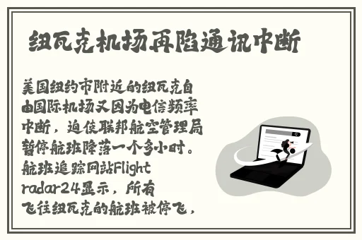 彩虹男孩小蓝gary